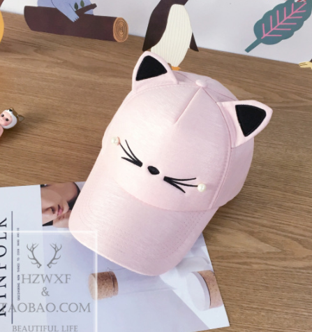 Women's Cotton Polyester Duck Tongue Sunshade Hat